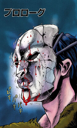 ZMS 10th Anniversary: Dio with Mask - JoJo's Bizarre Adventure – TAGGEM