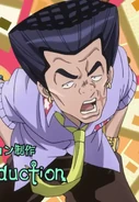 Tamami in Crazy Noisy Bizarre Town.
