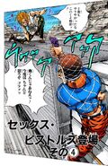 Cover B, Chapter 465