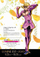 Giorno in art promoting a crossover event with Lumine