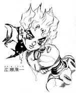 O arremate do Capítulo 431