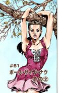 Cover, SBR Chapter 61; Disguised as Scarlet Valentine