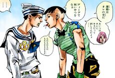 Vjojos-bizarre-adventure-part-008-jojolion-3888057