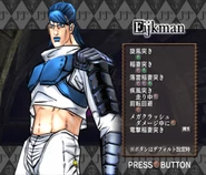 Eijkman no jogo de PS2