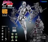 Фигурка Silver Chariot "Super Action Statue" по Золотому ветру