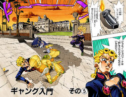 Isso tá na fandom oficial de jojo Cas Gi WIKI JOJO'S BIZARRE  ENCYCLOPEDIA dl Experience, o stand antes de ser atingido pela flecha Gold  Pica de cearense é um dos Stands mais