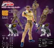 Old Joseph & Iggy's Action-figure from Super Action Statue