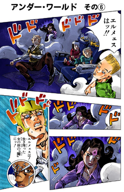 dio brando, giorno giovanna, donatello versus, rikiel, and ungaro