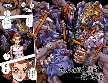 Goodbye, Morioh – The Heart of Gold, JoJo's Bizarre Wiki