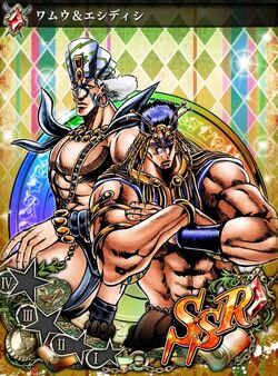 Download JoJo's Bizarre Adventure: Stardust Shooters 6.27.1 for