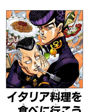 Chapter 305 Jojo S Bizarre Wiki Fandom