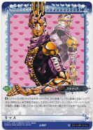 J697 StoneOcean AdventureBattleCard Item Kiss