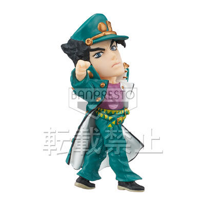 Banpresto Jojo'S Bizarre Adventure Diamond Is Unbreakable Figure Koich