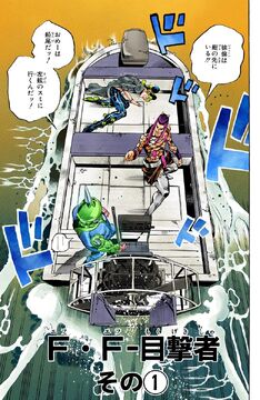 DIOの佇むベッドサンドも登場！J-WORLD『ジョジョ』イベント詳細