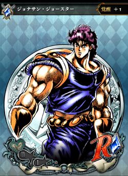 JoJo's Bizarre Adventure: Stardust Shooters Is Out For Android