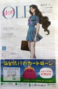 Yukako featured on the cover of "Weekly OLE" magazine.