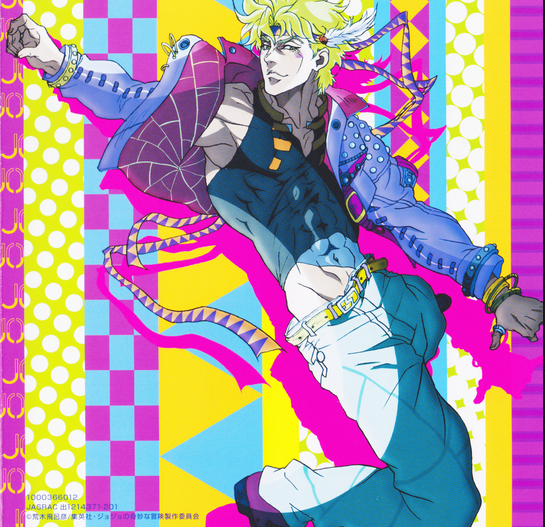 GioGio's Bizarre Adventure Original SoundTrack - JoJo's Bizarre  Encyclopedia