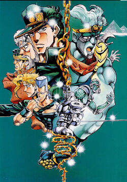 JoJo6251 | JoJo's Bizarre Wiki | Fandom JoJo6251 | JoJo's Bizarre Wiki | Fandom