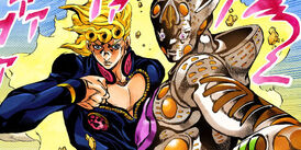 Giorno and ger