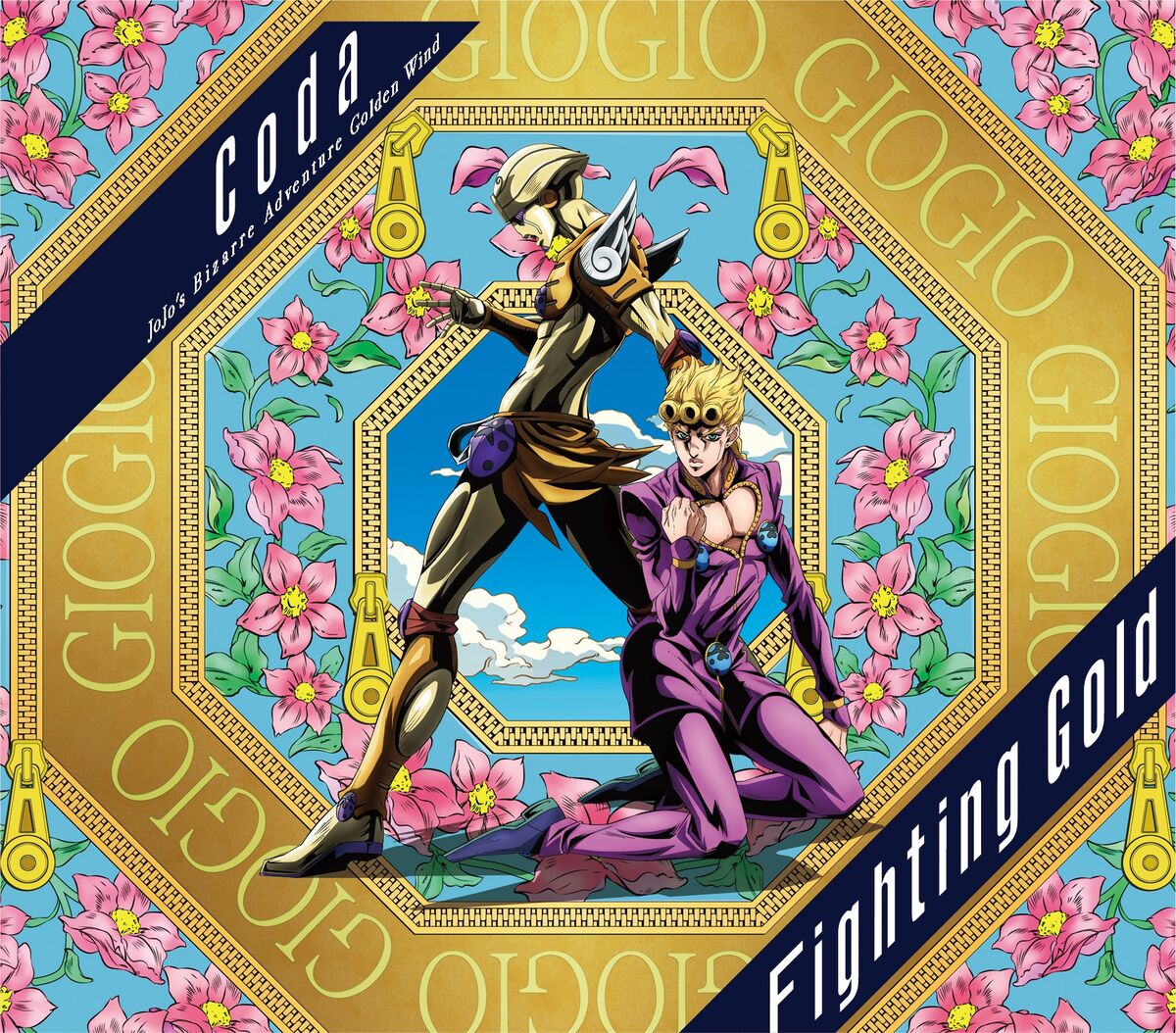 JoJo's Bizarre Adventure Phantom Blood & Gold Wind PS2 With Manual Case Japan