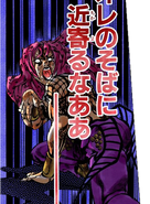 "Stay away from Me!" Driven insane by his endless death cycle, Diavolo begs a harmless child for mercy in his last appearance