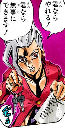 Featured image of post Pannacotta Fugo Red