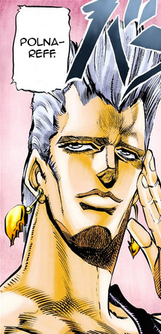 Jean Pierre Polnareff Wiki Jojo S Bizarre Encyclopedie Fandom