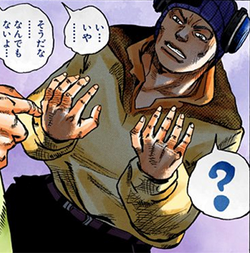 Nut King Call, JoJo's Bizarre Wiki