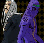 Leone Abbacchio (Moody Blues)