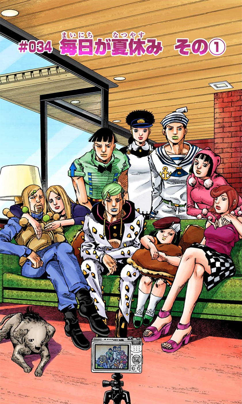 Jojo's Bizarre Adventure: Eyes of Heaven - PS4 - Jojolion (Chapter