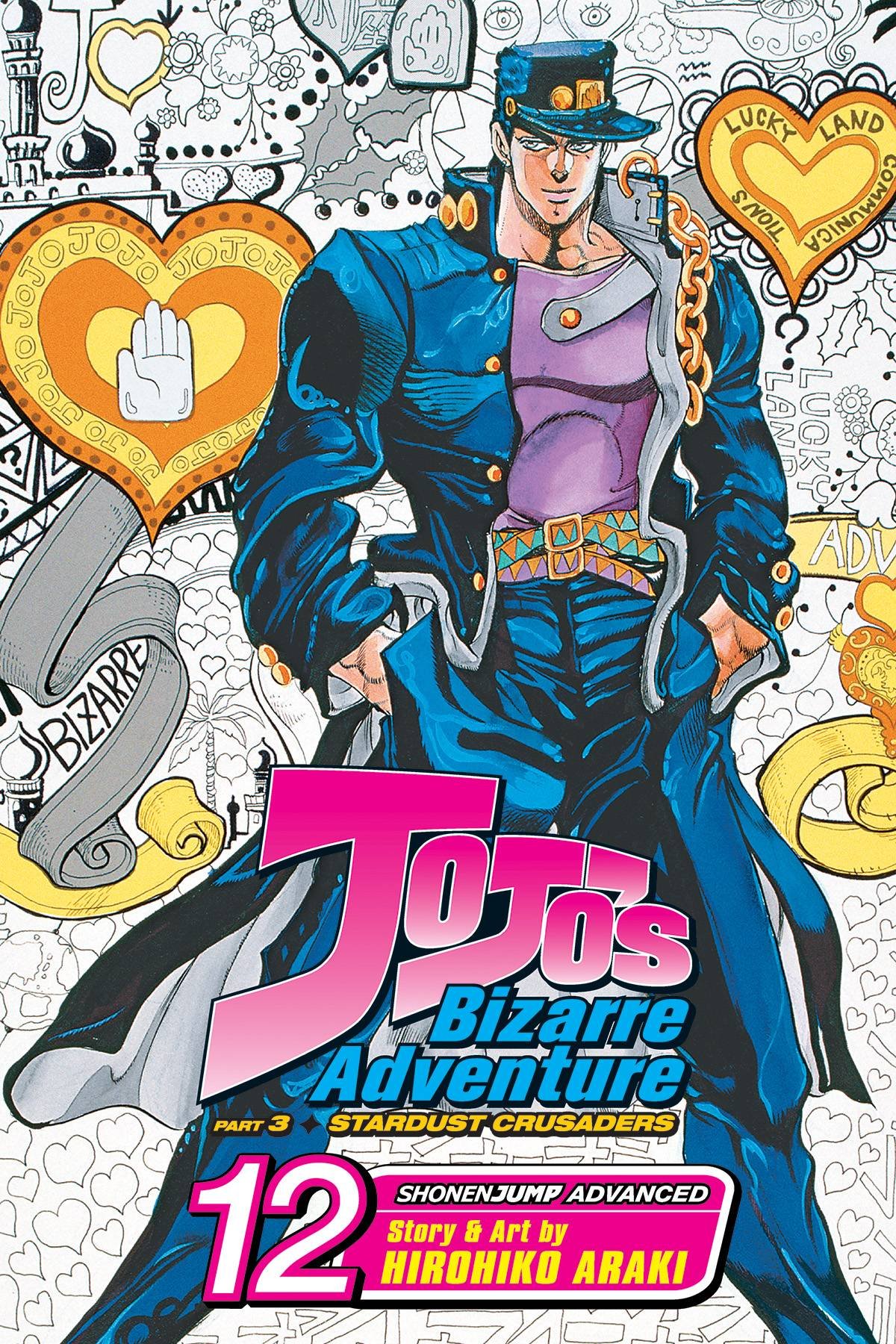 JoJo's Bizarre Adventure Manga Online