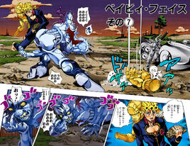 Cover B
