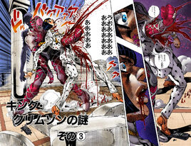Cover B