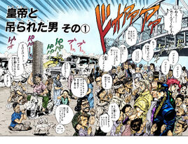 Cover B