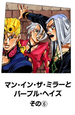 Pannacotta Fugo Rages Into JoJo's Bizarre Adventure: Last Survivor In June