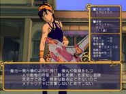 Narancia's profile, Vento Aureo