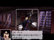 PS2Jonathan7