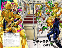 Isso tá na fandom oficial de jojo Cas Gi WIKI JOJO'S BIZARRE  ENCYCLOPEDIA dl Experience, o stand antes de ser atingido pela flecha Gold  Pica de cearense é um dos Stands mais