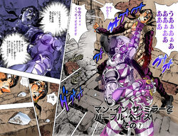 ジョジョ 5: This is Purple Haze, Fugo's Stand 『HD』 