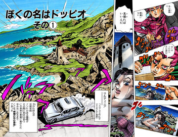 My Name Is Doppio, Part 1 (Chapter), JoJo's Bizarre Wiki