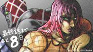 July 20th - 8 Days to the Finale - Diavolo