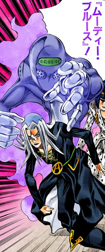 Moody Blues | JoJo's Bizarre Wiki | Fandom