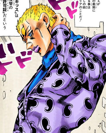 Sports Maxx Jojo S Bizarre Wiki Fandom Sports Maxx Jojo S Bizarre Wiki Fandom