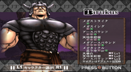 Tarkus in the Phantom Blood PS2 game