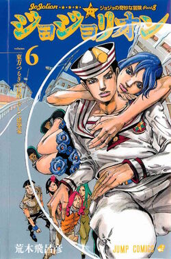 JoJo's Bizarre Adventure  Mangá derivado de Josuke ganha título oficial