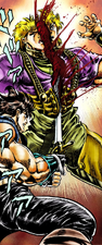 Dio bifurcated by Jonathan