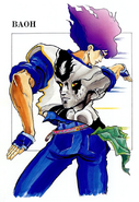 Illustration from Fanroad - May 1986