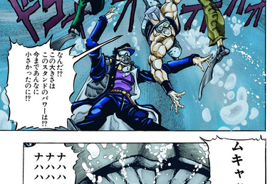 Polnareff and Kakyoin handshake #jojo #anime #jotaro #josephjoestar #a