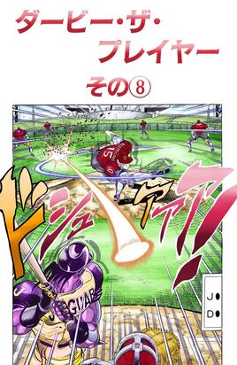 Cover B