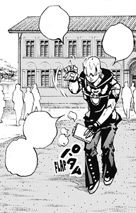 McKinley High School